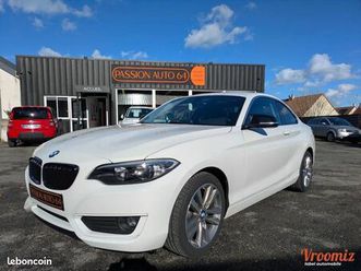 bmw 230i lounge