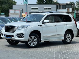 haval h9