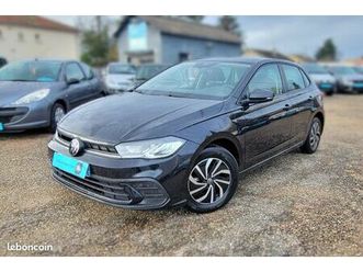 ideal export algerie : vente en ht volkswagen polo vi 1.0 mpi 80 ch - 20 km