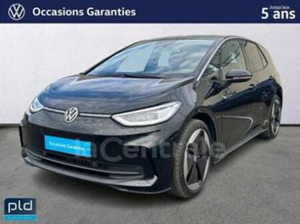 generation2 204 pro s life max 79 kwh