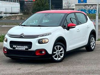 citroën c3 nouvelle shine 83 cv s&s bvm5 57615 kms