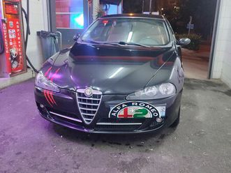 2008 alfa romeo