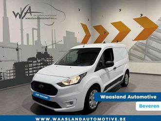 transit connect 1.0 ecoboost 100pk - slechts 13.7