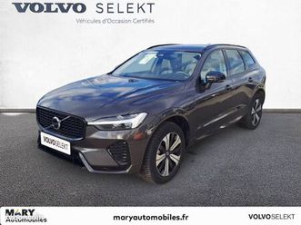 volvo xc60 t6 awd hybride rechargeable 253 ch+145 ch geartronic 8 plus style dark
