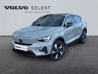 single 238 1edt start 70 kwh