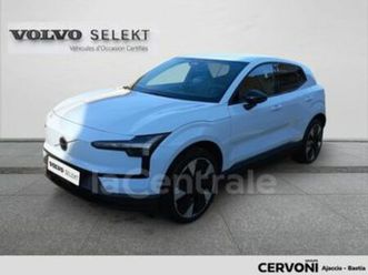 single extended range 272 ch 1edt plus 69kwh