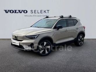 single extended range 252 1edt plus 82 kwh