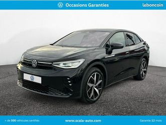 volkswagen id.5 299 ch gtx