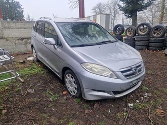 honda fr-v дизеu043b 1,770 eur