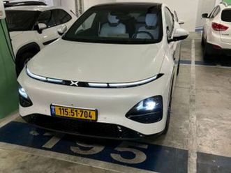 long range חשמלי אוט׳ (286 כ״ס)