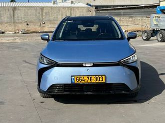 pure חשמלי אוט׳ (204 כ״ס)