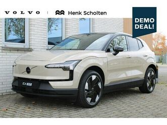 volvo ex30 - single motor extended range plus europa 69 kwh | sand dune metallic | | extra getint glas