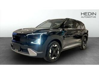 fwd long range * 15 000:- fri laddning*