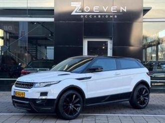 land rover range rover evoque coupé 2.2 sd4 4wd prestige on — land rover — marktplaats