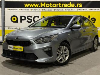 kia cee`d kamera/kupljenusrb