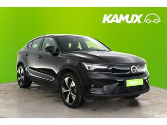 recharge twin business launch edition aut