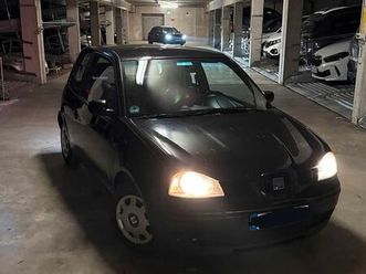 seat arosa 1.0 mpi | hu bis 05.27 | anfängerwagen