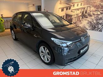 id.3 pro 58kwh 145 hk