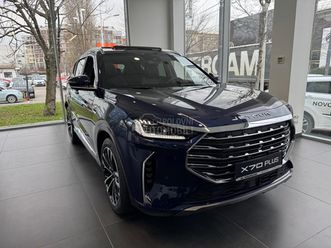 jetour x70 plus 1.6t 7dct 190