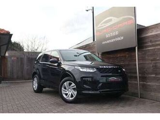 p300e s awd/facelift /leder/panodak/camera/trekh