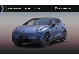 lynk & co 02 more 66 kw | adaptive cruise control | panoramadak | harman kardon premium audio systeem | 360 gr. camera | stoel/stuurverwarming | apple carplay/a