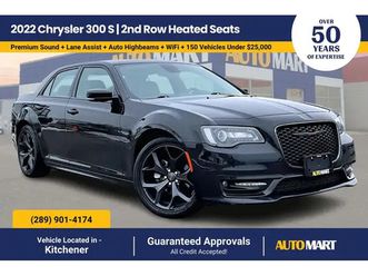 2022 chrysler 300 s