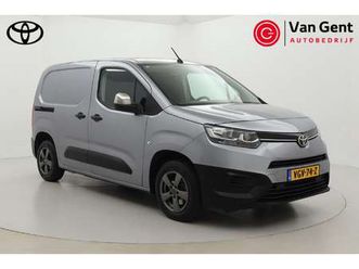 toyota proace city 1.5 d-4d cool comfort | trekhaak | cruise control | airco | bluetooth | 3-zits | betonplex | 15 inch