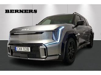 awd gt-line / panorama / drag / 7-sitsig / elstolar /