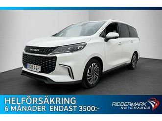 5 70 kwh 177hk 7-sits pano cockpit 360° skinn