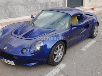 lotus elise