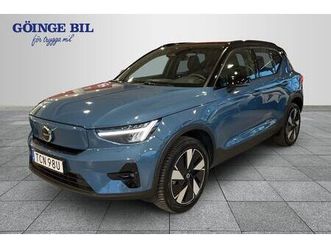 recharge single motor plus drag/ rattvärme/ värmepump/