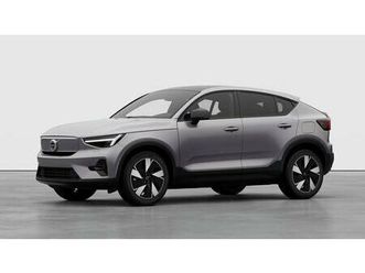 single motor extended range extendedrange plus se