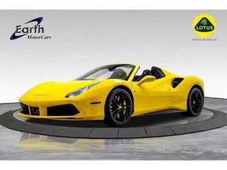 used 2017 ferrari 488 spider base