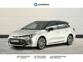 xii touring sports hybride 122h collection