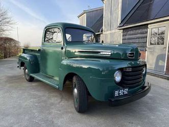 all american pick-up