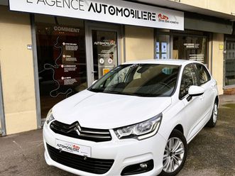 1.2 puretech 130 s&s feel bv6 *distribution realisee*