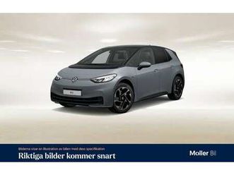 pro 204hk 58kwh batteri