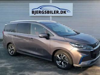 maxus euniq5 52 exclusive 7prs