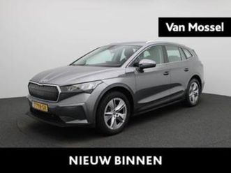 skoda enyaq iv 80 | navigatie | climate control | camera | a — skoda — marktplaats