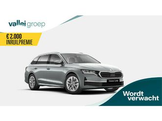 škoda octavia combi business edition plus 1.5 tsi m-hev 85 kw / 115 pk