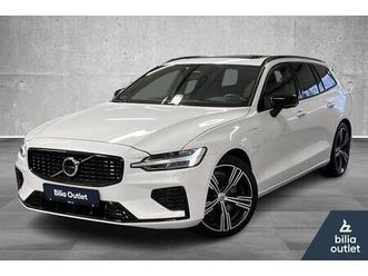 volvo v60 t6, ultimate dark, 19