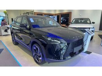 omoda 7 luxury 1.5 tb fwd 2026