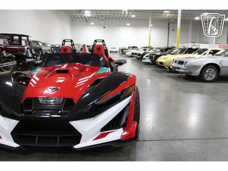 2025 polaris slingshot