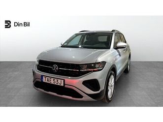 life 1.0 tsi 116hk dsg7