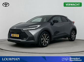 toyota c-hr 1.8 hybrid 140 first edition | elek. kofferklep | stoel / stuurwielverwarming | parkeersensoren | navigatie |