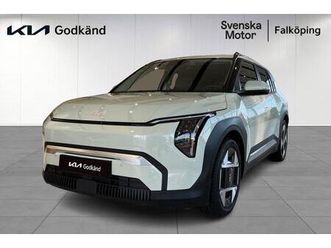 long range plus | demo | ad farthållare | 4.79% kampanj