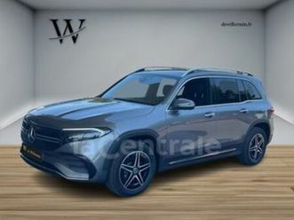 250+ amg line 70.5kwh