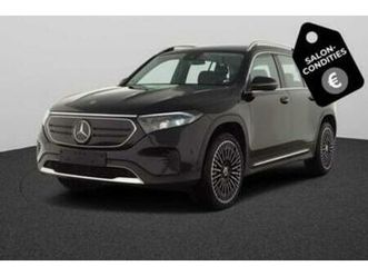 ② mercedes-benz eqb 250 business line (automatique) — mercedes-benz — 2ememain