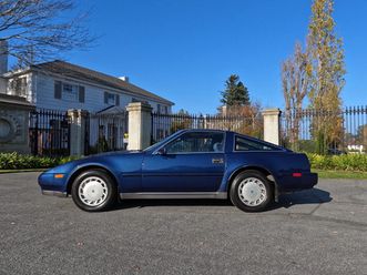 1989 nissan 300zx