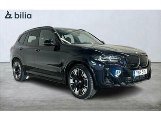 bmw ix3 | m sport | drag | hud | h k